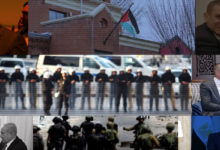 تقرير الحالة الوطنية الفلسطينية لشهر نوفمبر ٢٠٢٢