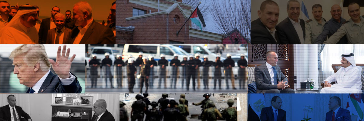 تقرير الحالة الوطنية الفلسطينية لشهر نوفمبر ٢٠٢٢