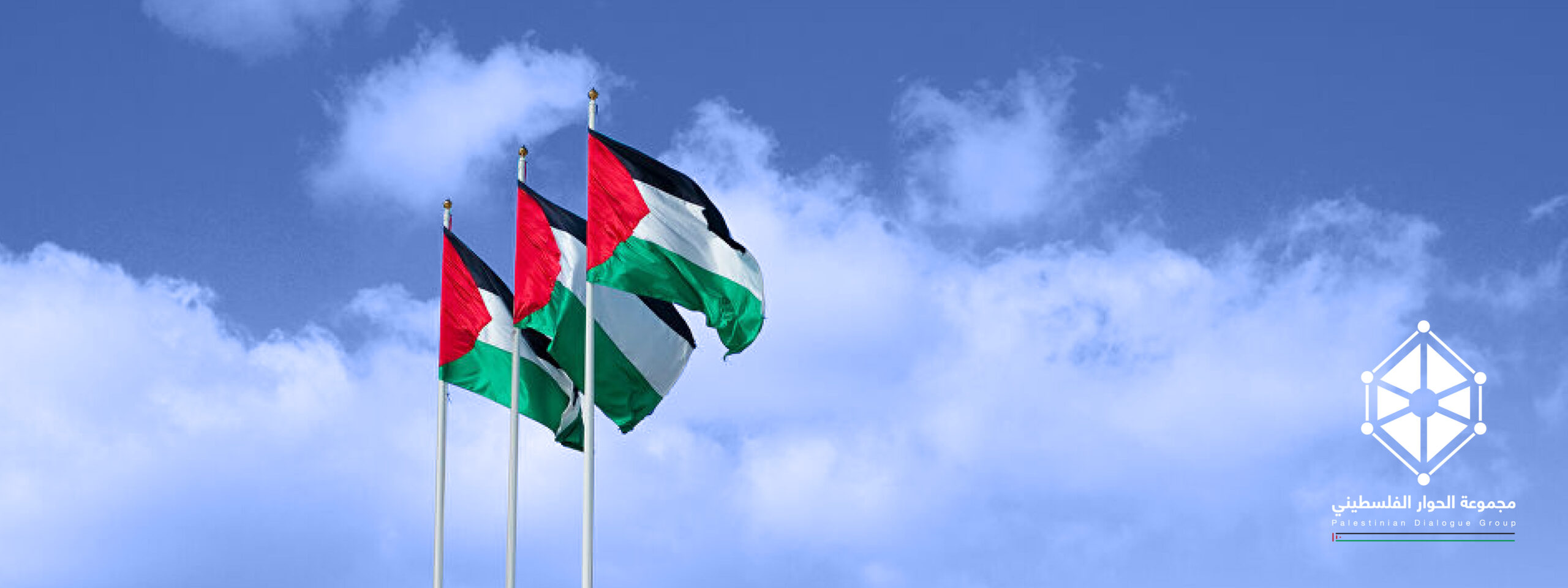 التراجع أمام حراك نقابة المحاميين الفلسطينيين وعقاب الطيراوي