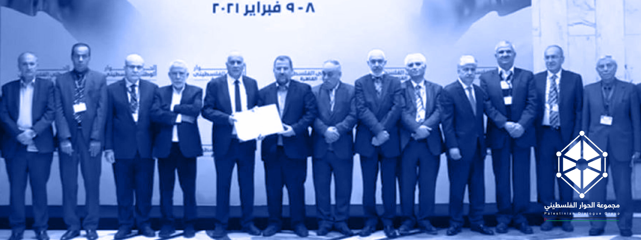 قراءة في مسار الانتخابات الجديد، الفواعل والتحديات