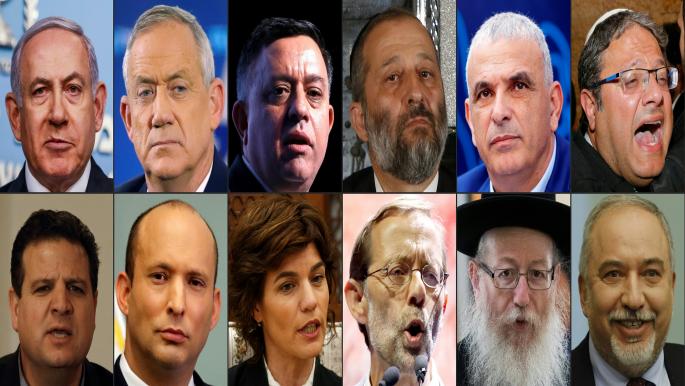 التأثير الفلسطيني على نتائج الانتخابات الإسرائيلية القادمة