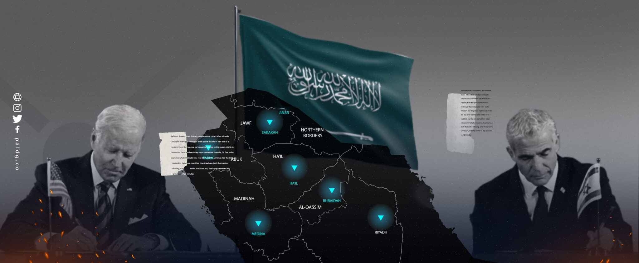 التطبيع الذي تريده إسرائيل: النخبويّ المدروس وليس الشعبي