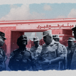 ثلاث قراءات للدور المصري وتداعيات الحرب