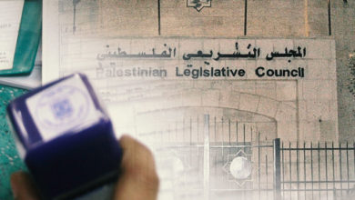 Photo of الانتخابات التشريعية.. رؤى ومواقف