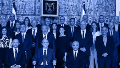 Photo of اسرائيل وتشكيل الائتلاف الجديد، الواقع والمتغيرات