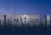 Photo of منظمة التحرير في مواجهة كيانات فلسطينية بديلة..الفرص الممكنة والسيناريوهات المحتملة