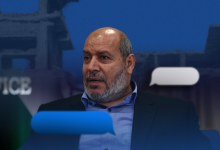 Photo of حماس في المفاوضات بين أطراف الداخل ومعادلات الخارج
