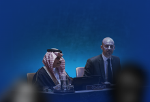 Photo of ثلاث قراءات لإعلان نيويورك الخاص ب”المؤتمر الدولي لتنفيذ حل الدولتين”