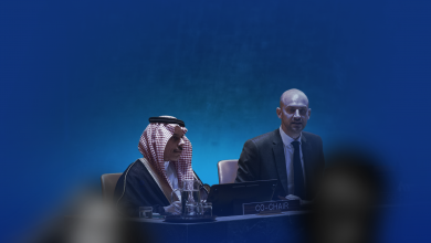 Photo of ثلاث قراءات لإعلان نيويورك الخاص ب”المؤتمر الدولي لتنفيذ حل الدولتين”